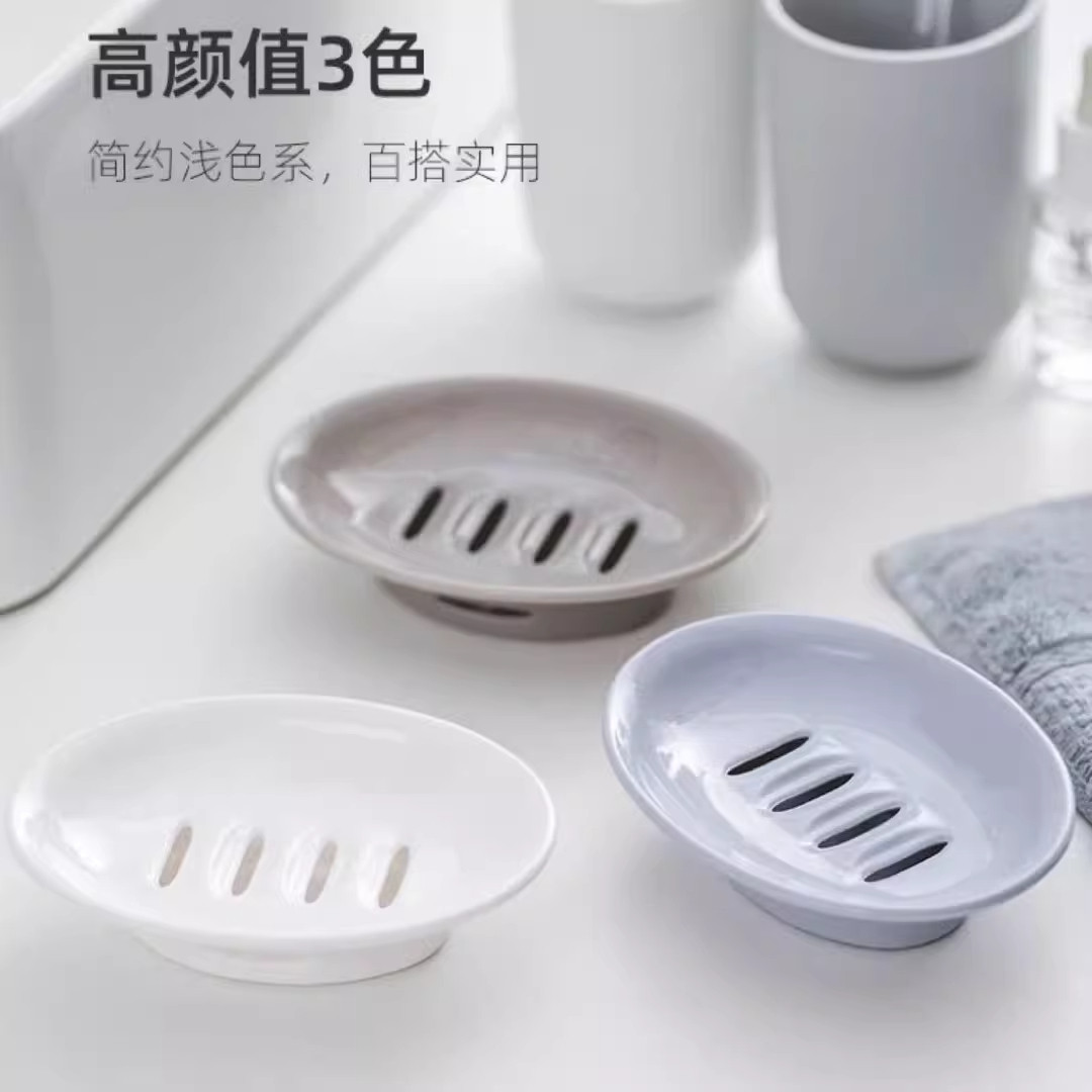 日式双层无盖沥水肥皂盒家用香皂盒卫生间浴室简约皂盒北欧创意