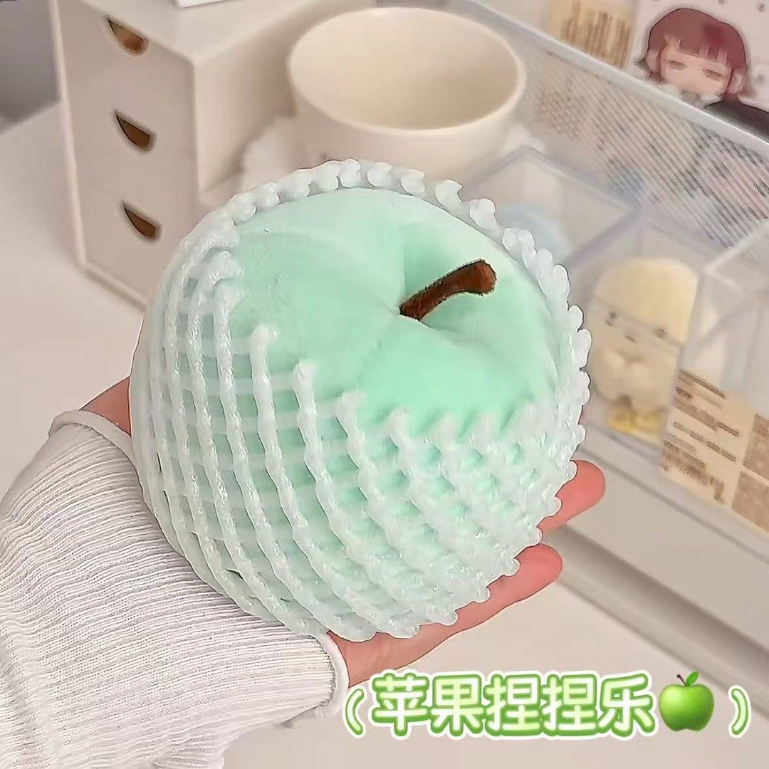 可爱苹果捏捏乐解压神器趣味玩具