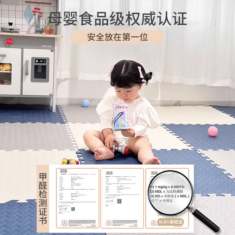 泡沫地垫拼接加厚家用卧室婴儿儿童爬爬垫防摔减震地板垫爬行垫子