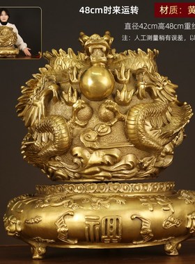 纯黄铜九转乾坤时来运转客厅办公室家居装饰乾坤鼎摆件店铺开业礼