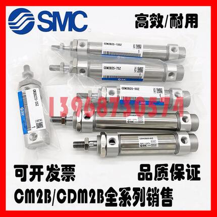 X-CSJ25J.井浮--J105SX1列0J//5CC小-18.8X1接头X1.金/动5系14C.