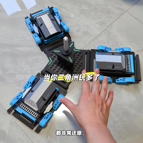 三角洲t仔母巢3d打印比特机器人