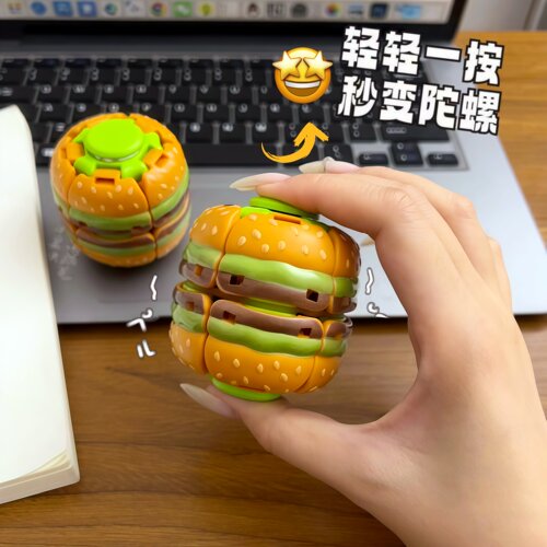 汉堡陀螺3D打印仿真食玩指尖陀螺按压旋转解压玩具迷你随身手把件