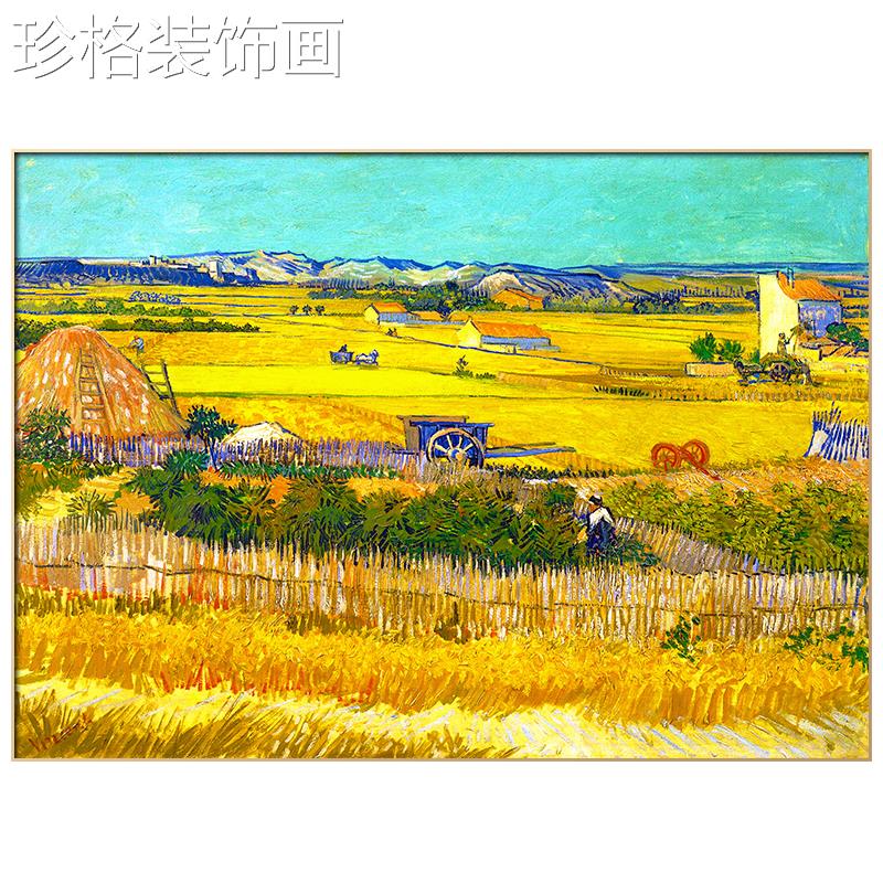 名画丰简电收表箱装饰画代约餐厅客厅现墙YYX-1164画挂画轻奢玄关