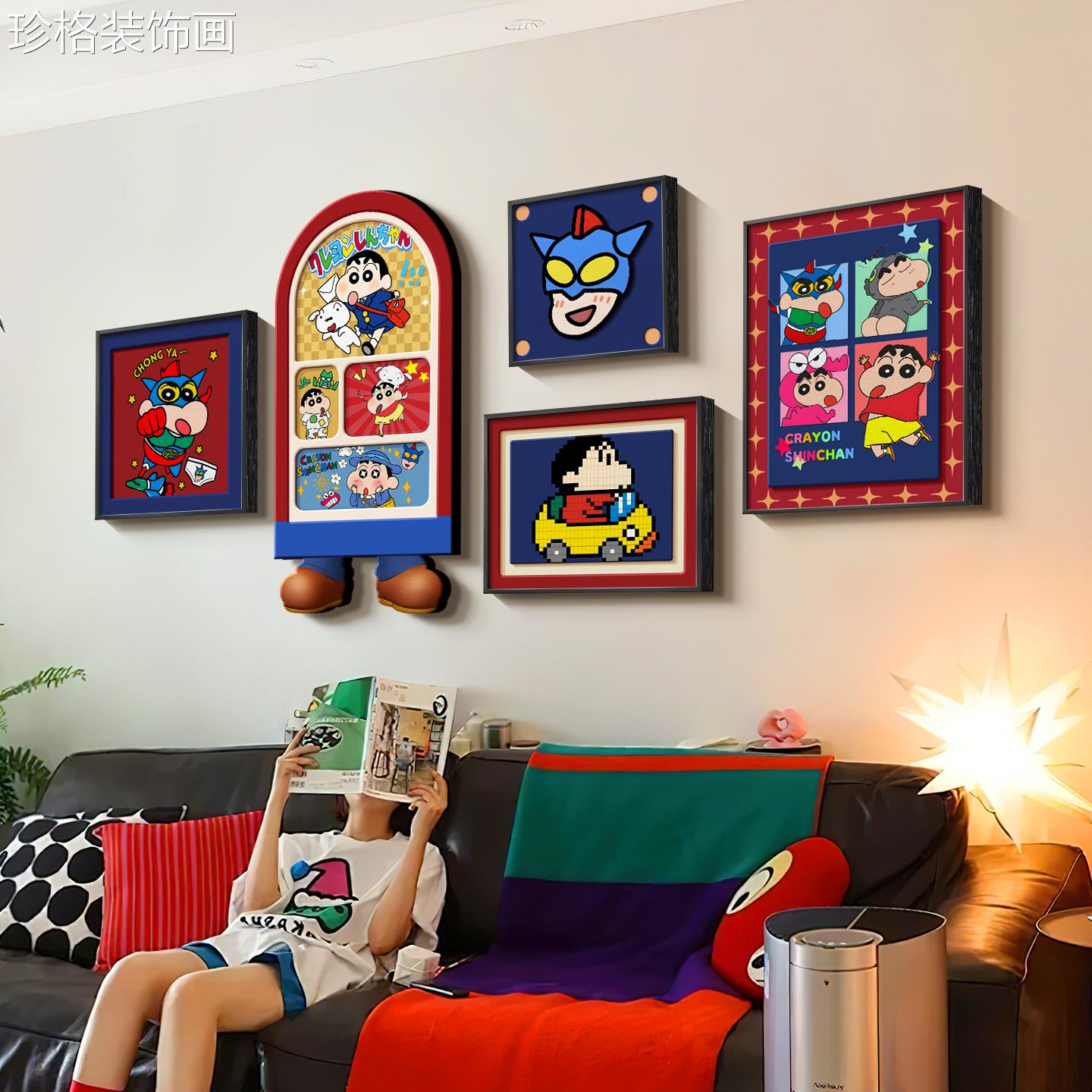 马里奥卡通饰客厅装画多巴胺味沙发背景4139墙挂画儿童间房组合壁图片