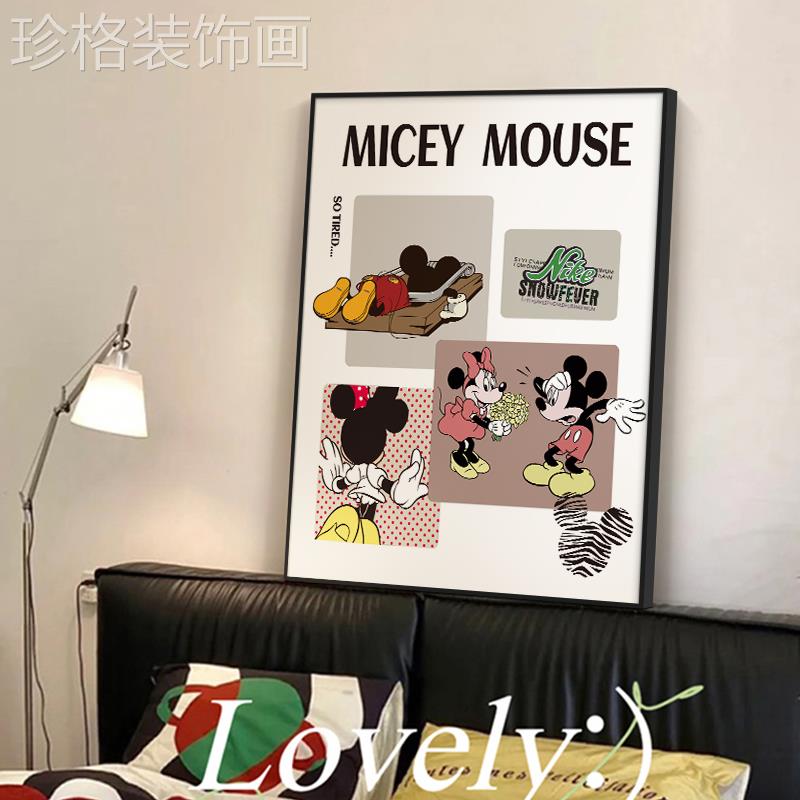 米奇卧室床头装饰画卡通儿童房挂画ins风客厅背景墙壁画桌面摆画