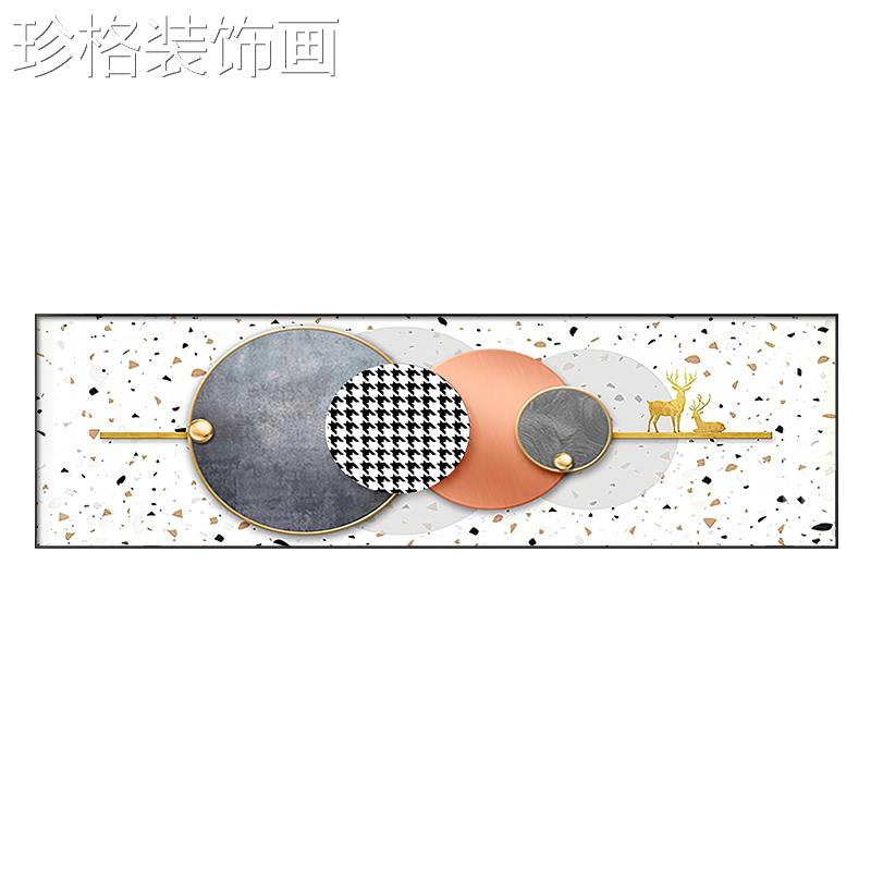 卧室装画现温202172代简约横幅主卧挂画馨挂画轻奢几何床头画壁饰图片