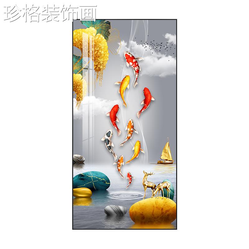 九鱼图玄关装饰正新对门走LB--JYJF廊过挂道画画进门入户款高端轻