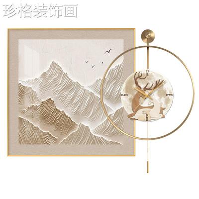 奶油风20241015厅装饰画背有组靠山饭厅墙挂画客厅合带餐钟表背景