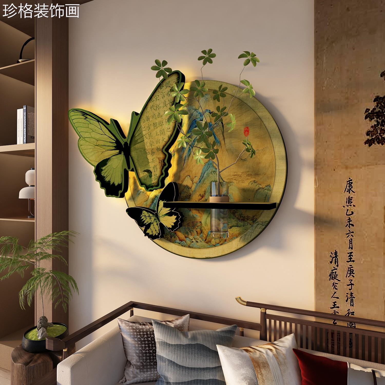 蝴蝶水装饰山水画高感14中古风客厅级电视机背挂景墙画艺术壁灯画图片