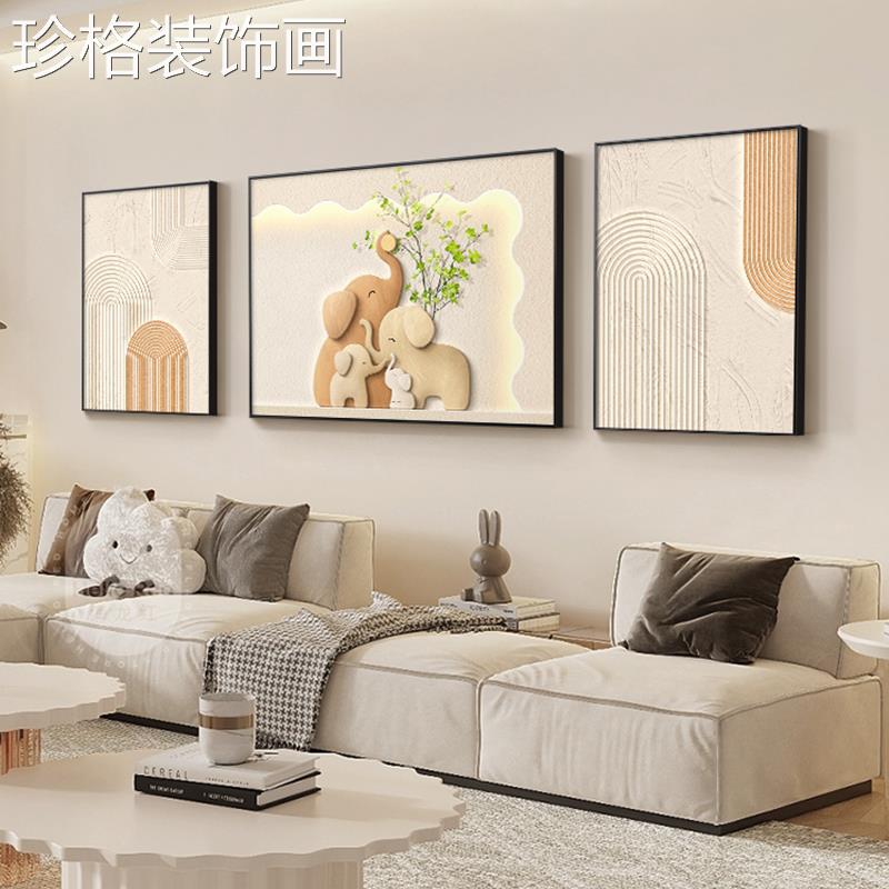 原木风客装饰画奶厅油风2025新款大大气三HLH-2311联画沙发背景象