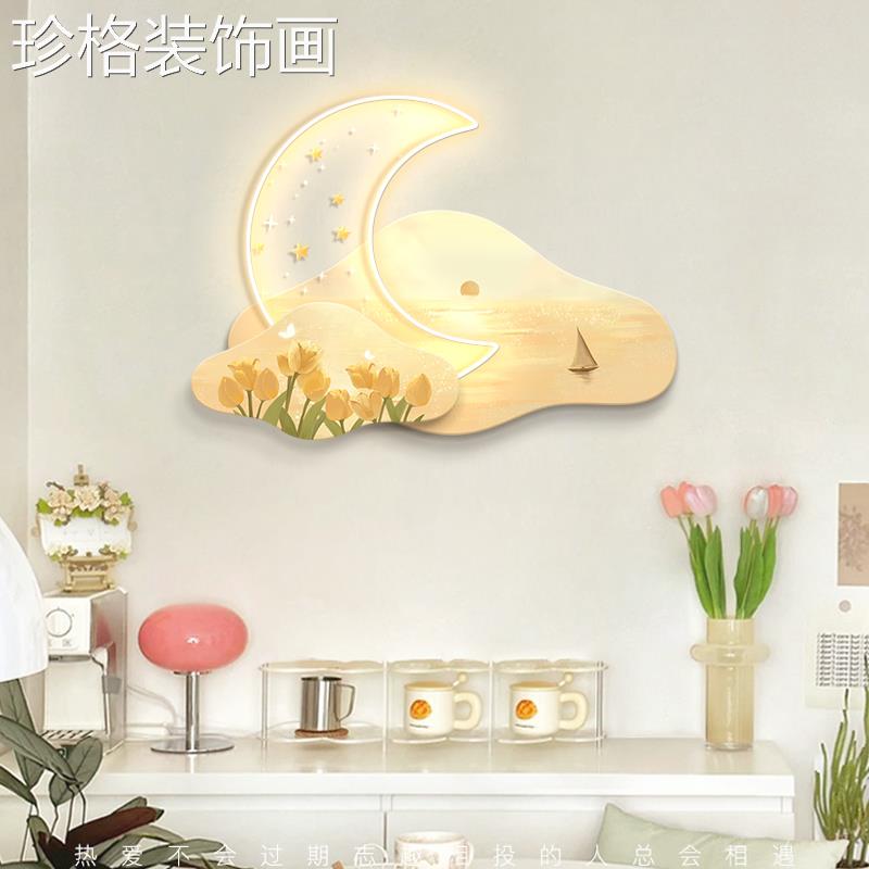 景奶油风儿女童房装饰画郁金香花卉孩卧室FXXZ-008床光头挂画温馨图片