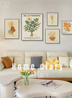 奶油yw17967艺in风客厅组合装饰画术花卉沙发背景s墙挂画北小欧清