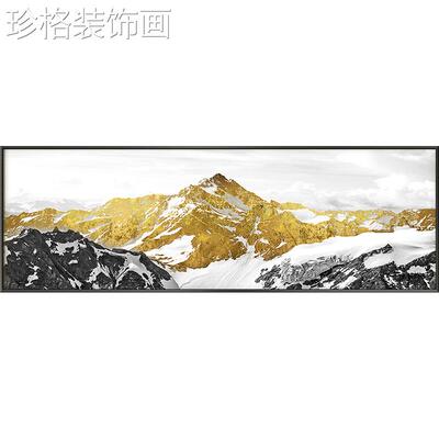 轻奢客厅装饰YYX-1523画背靠金山沙背景挂画现简约大墙正气品壁画
