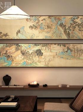 新中式客厅沙发背墙装饰画酒宿店餐意厅风景挂景画yw28489民茶室