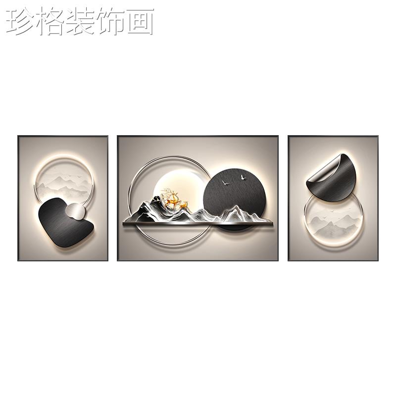 景现代奢客厅装画福鹿寓意好抽象大气沙发背墙面20250917三轻联组图片