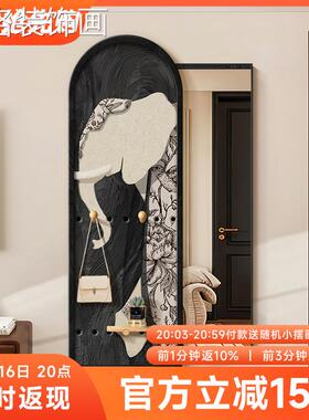 中古风大身象可推衣拉隐藏式全镜装饰100279洞洞板隐形试画穿镜玄