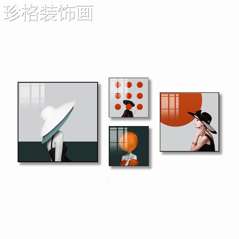 北欧风格卧人A177物装饰 客厅沙画发背景墙组合画 床室头壁画 四图片