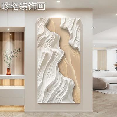 奶风入户玄关装饰画油现代约抽象简挂20240430画走廊过道级感艺术