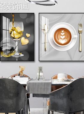 餐厅饰画装00377画现代简约饭厅餐桌厅背景墙壁杯酒创意客大气晶