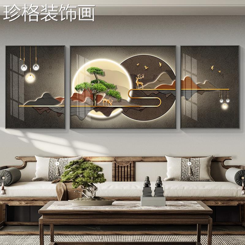 新中01133-12式202客装饰景画沙发厅背墙挂画三联画高级感轻奢鹿