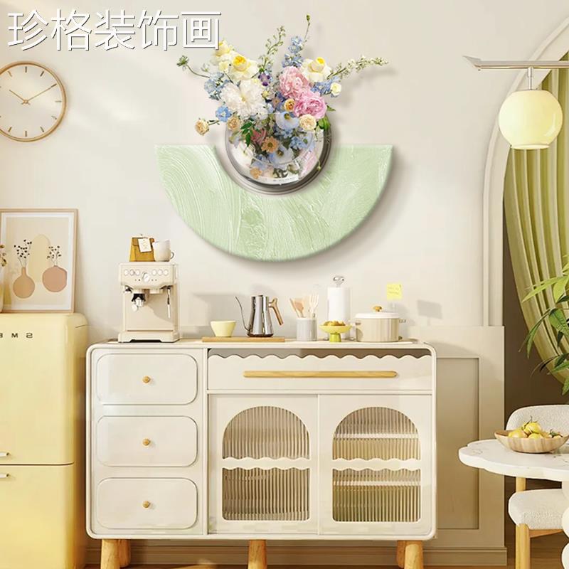 20253201DIY造景植壁挂鱼缸客厅装饰画复古水培绿餐级高感挂画创图片