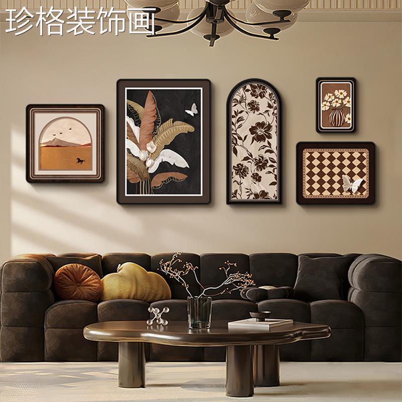 法厅式覆古客大DY-715白墙装饰画 画中古风组合画挂画 画沙发背景