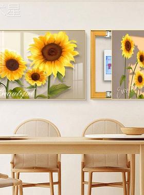 米箱装饰画部两分餐厅现代简约花挡画挂yw61336画开关箱空开不打