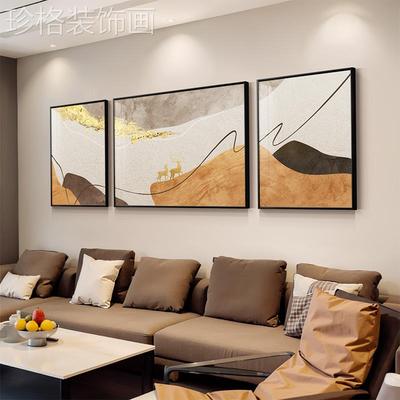 客厅装饰画沙发背景墙挂画现代简约轻奢高级感2025新款三联壁画