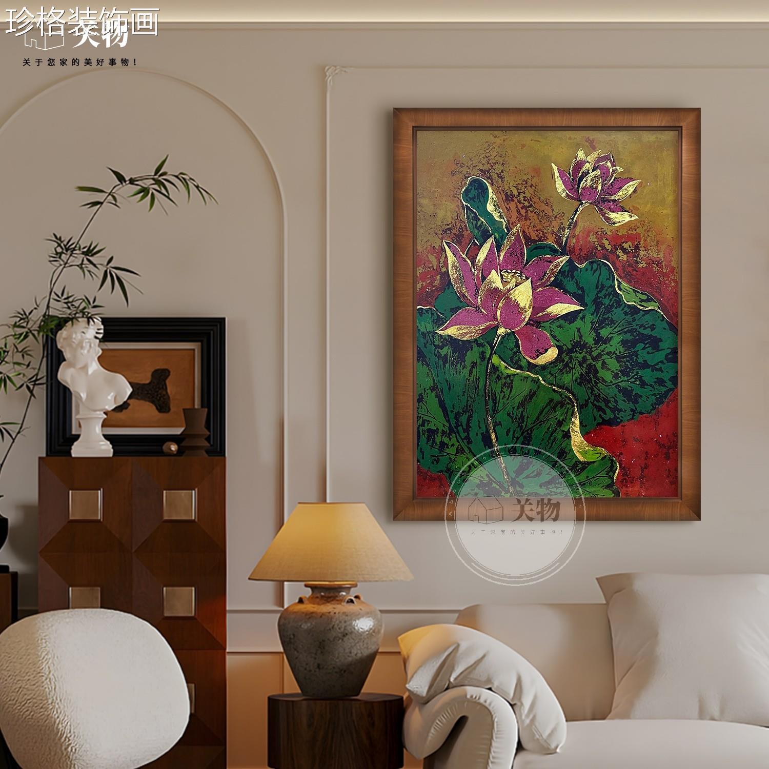 中厅古风荷花肌理沙纯手绘油画客发背景金箔装gw33003饰墙画玄关图片