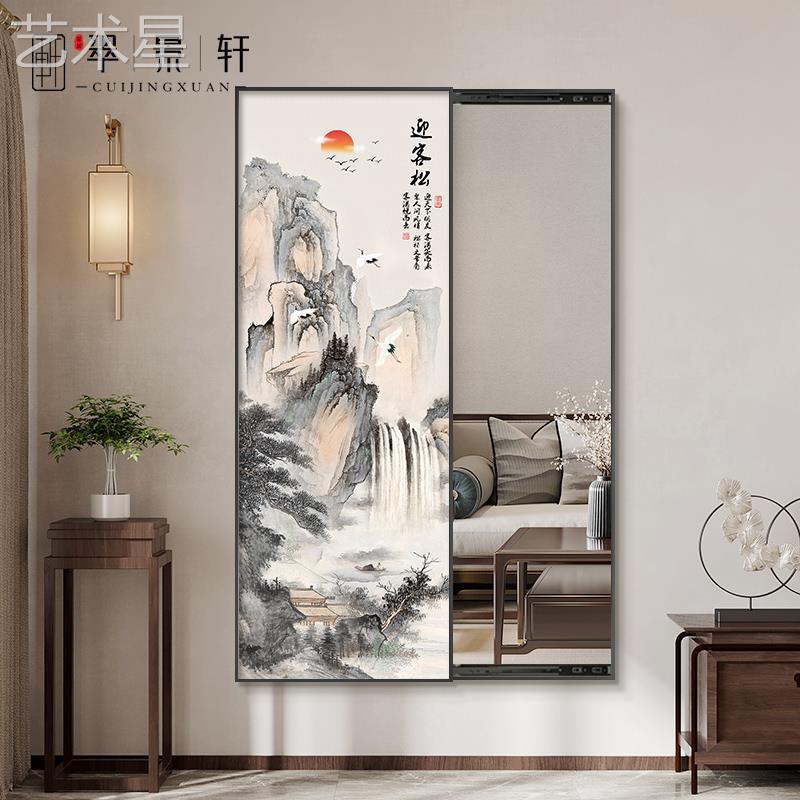 中式禅意山水新玄关入装215饰画推拉全身镜隐藏式户镜可子挂画