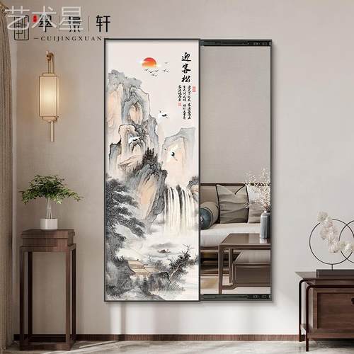 中式禅意山水新玄关入装215饰画推拉全身镜隐藏式户镜可子挂画