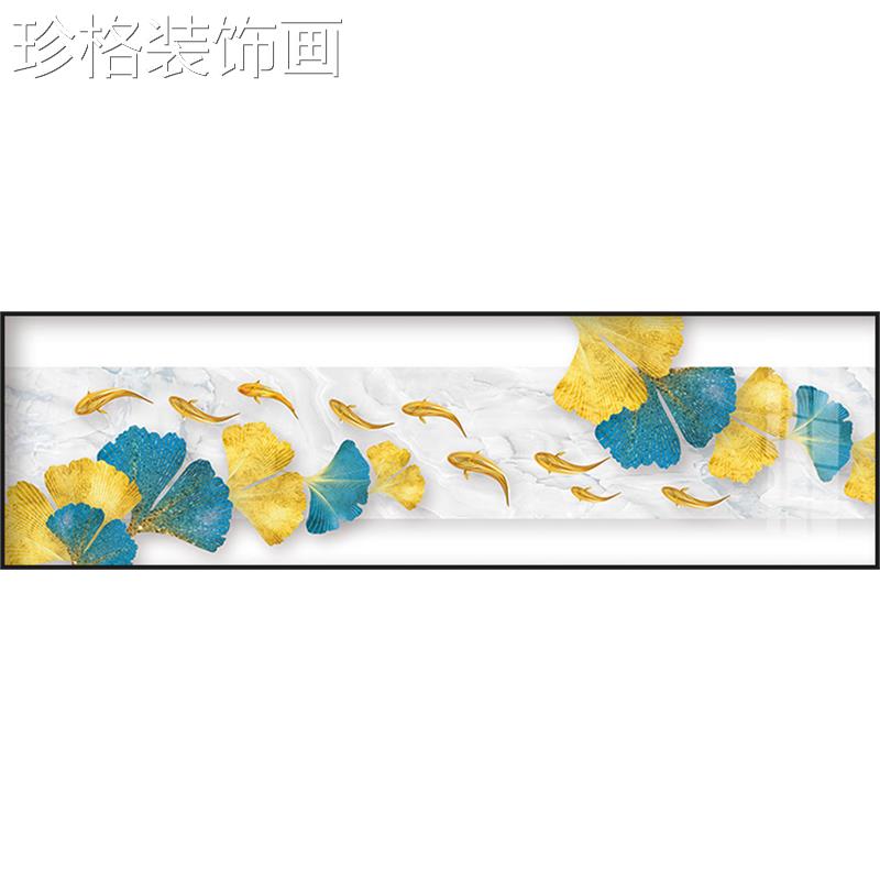 九鱼图卧锦室鲤聚财客厅过道挂画大现代轻奢理石银叶杏床头YYX-20图片