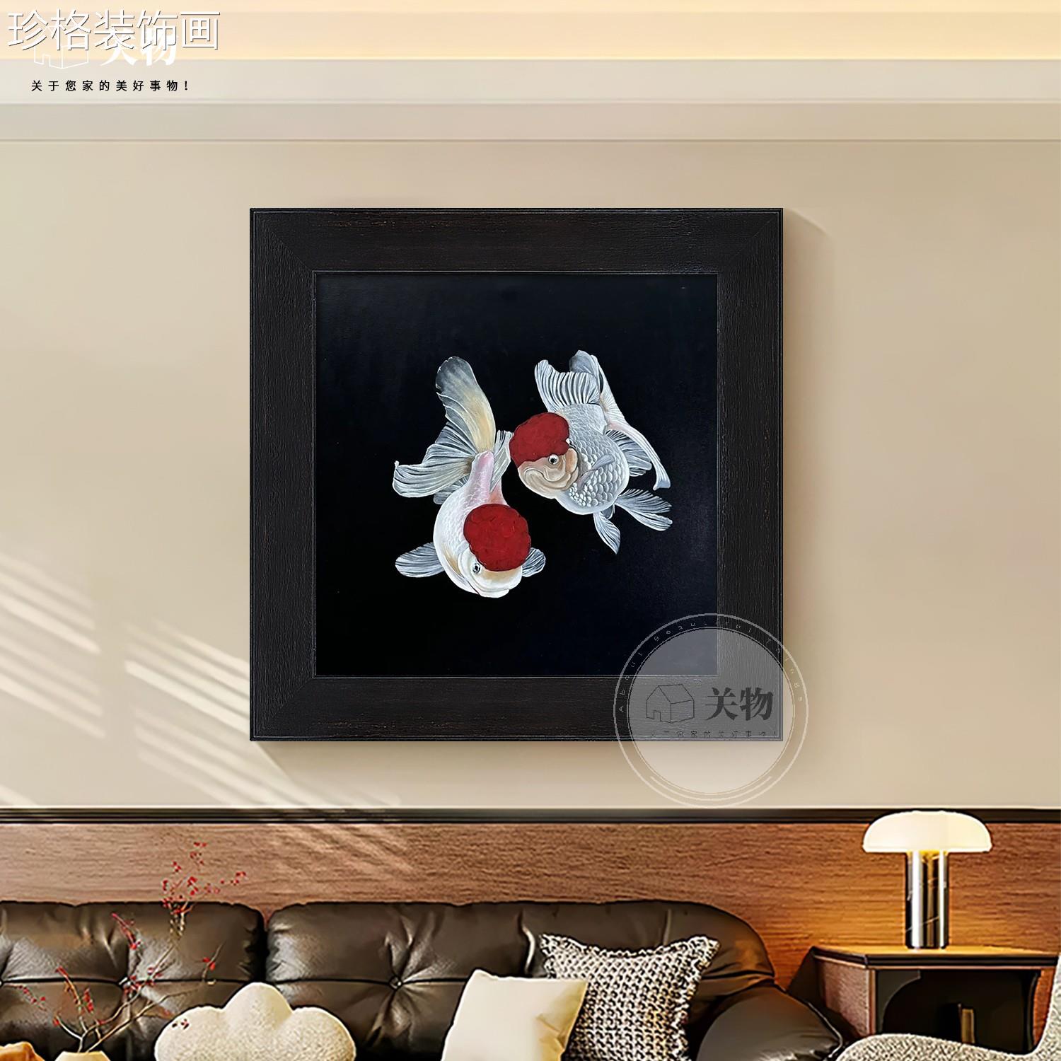 鸿运锦当头新中式手绘油画 玄画客厅鲤覆古gw42004高感级装饰画