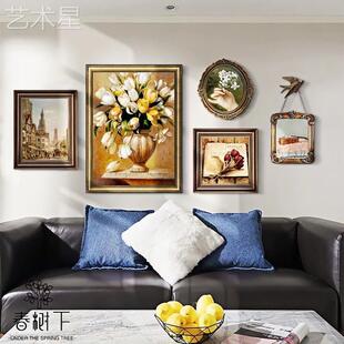 法美式客厅装画挂画式沙发背景墙画画覆899古饭饰厅玄关组合画画