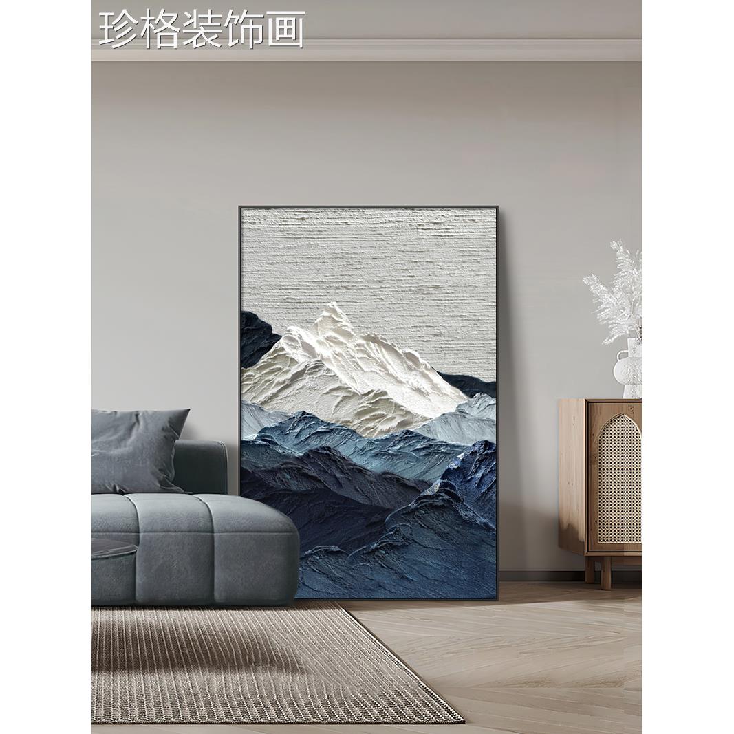 Wabi-Sbi风靠格入口大厅装饰画与板背纹885理壁画垂直版简单客厅图片