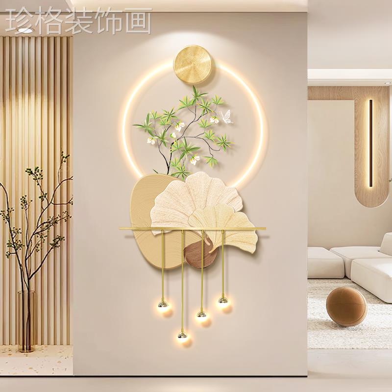 石来运转玄关装饰画带灯轻奢高级感奶油风寓意正对门过道挂画壁画