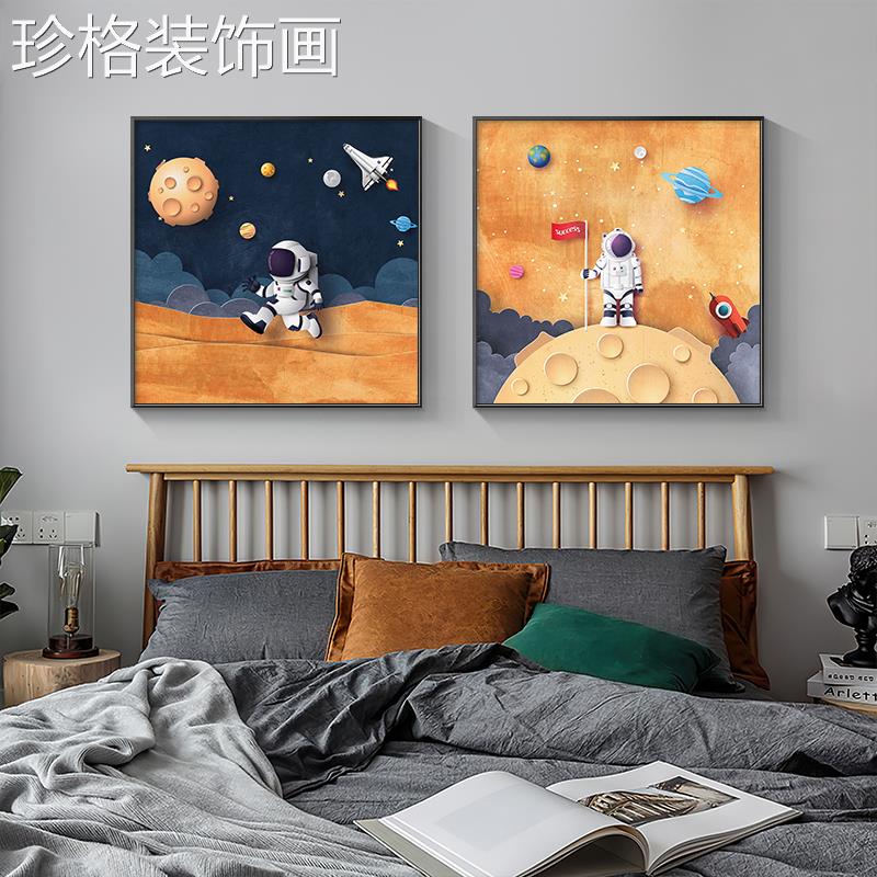 童房卧室装饰床画男生女孩房间卡通宇儿航壁画01351正方形员头高图片