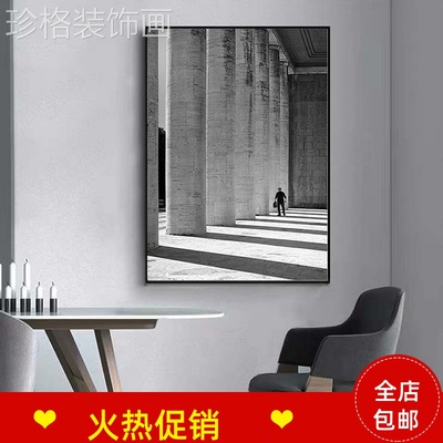现代简约背景墙黑白抽象几何玄关装饰画客厅沙发壁画极简走廊挂画