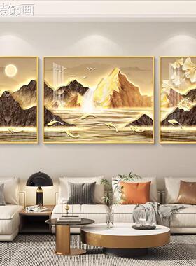 简感约01425级客厅装饰画沙发背景挂画壁画简约现墙代高山水画三