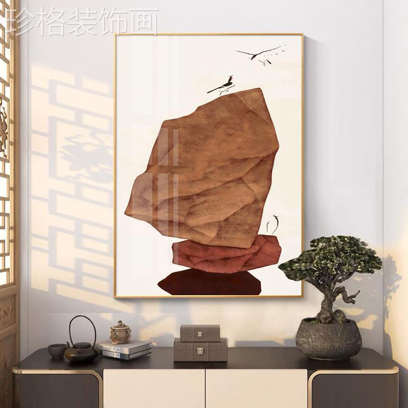 新中式禅意艺术抽象客厅背景墙壁画花鸟书房茶室餐厅玄关装饰挂画