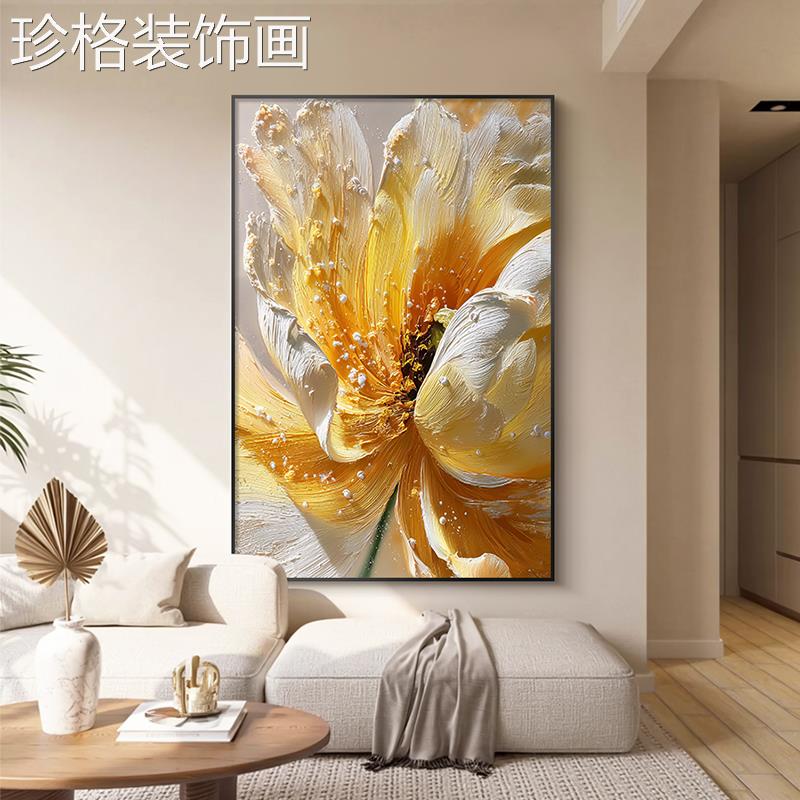油风大气花卉客奶厅饰画艺术肌新理感沙发背景墙挂装画2hxhp14220图片