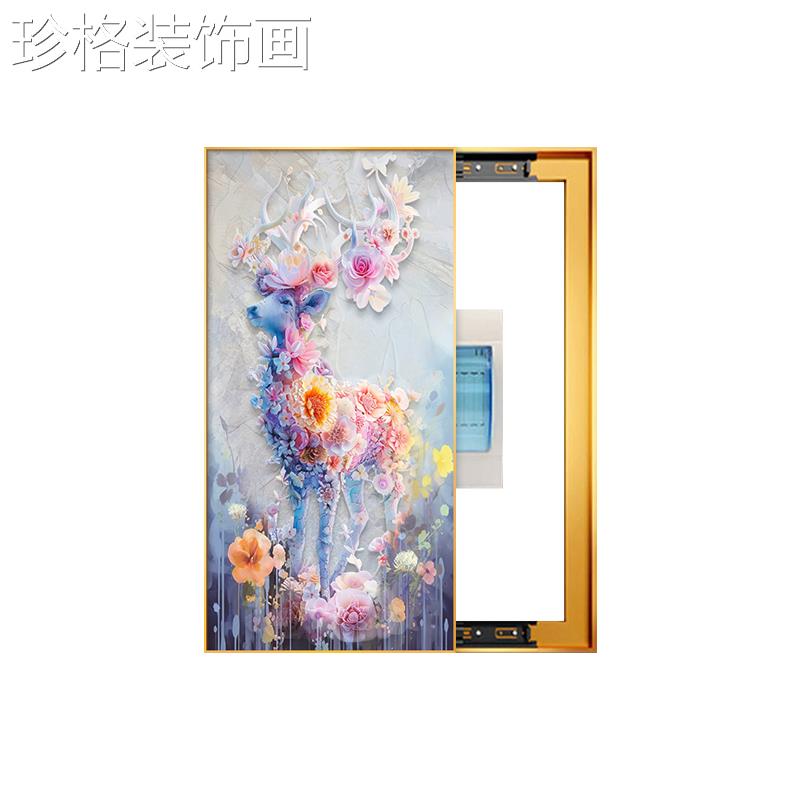 法式色彩电表箱装饰20250528画抽象麋鹿消电大尺寸画遮挡配电箱火图片