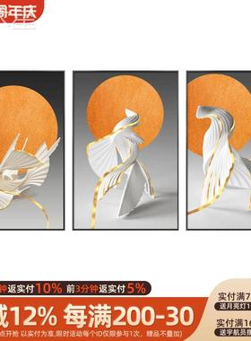 沙后代轻奢客LP200916厅装饰画抽象橙色发背景墙三画走廊进联现门