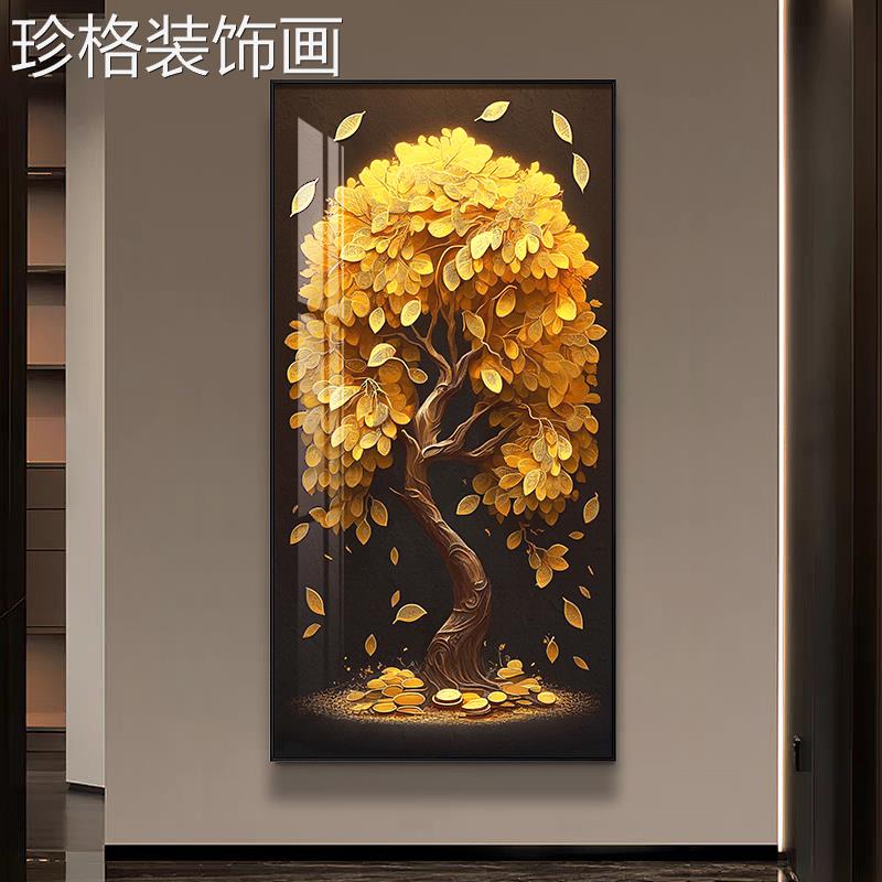 发财树玄关画 画画现代高档轻奢摇钱画树装饰 入走廊过道户招2023图片