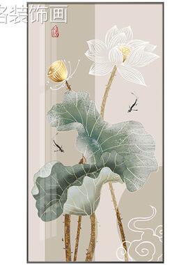 现代简约荷花关装饰画禅意中式YYX-1418玄入面户新走廊尽头墙壁画