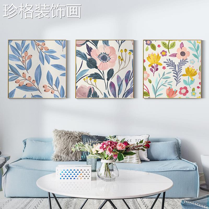 北欧客ins风装饰画树叶田园风挂画物花卉餐YYX-0630厅正方形玄厅图片