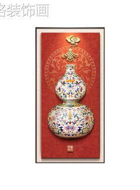 福气禄临电表箱装饰画新中式大遮挡开弱电箱关电闸门盒大20250110