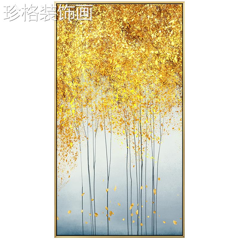 财树现代轻奢玄关廊装饰过道金色抽象简画约美式发走墙HLH-1901面图片