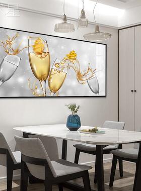 轻奢酒杯晶瓷画餐厅饰画餐桌墙画挂现代QS-50099横幅客厅背画景装